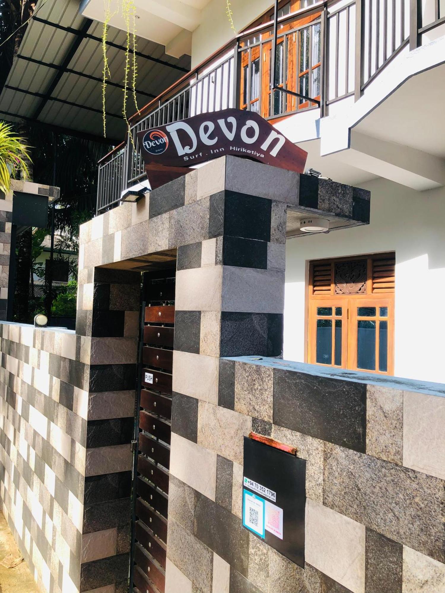 Devon Surf . Inn - Hiriketiya Dikwella Extérieur photo